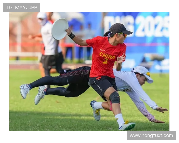 杭州飞盘队与武汉飞盘队实力对比赛后分析与总结