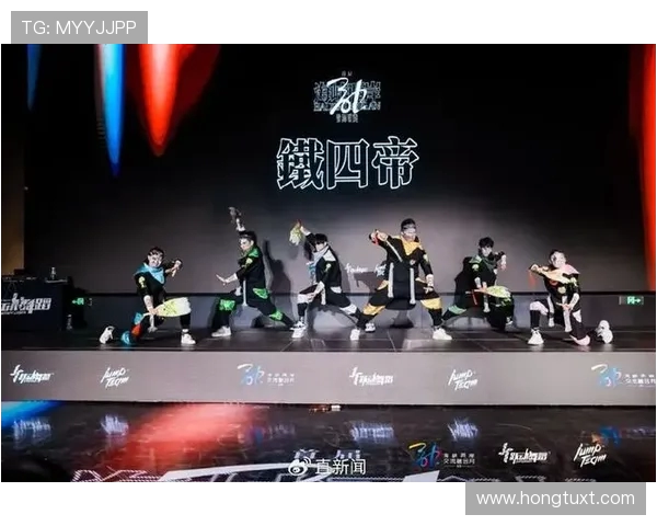 深圳飞盘队在世界街舞大赛中的团队协作表现精彩纷呈引发热议