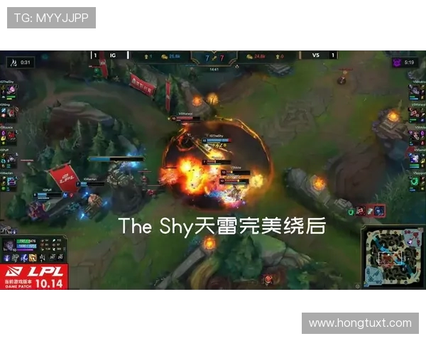 V5在英雄联盟阵地战中的表现分析与得失总结