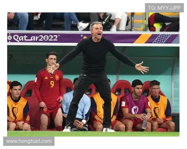 上海极限运动队在世界杯中的表现与意识分析